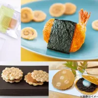 東京駅グランスタ「銀の鈴エリア」に限定商品が揃う和菓子5店舗が7月より順次新装オープン。(写真/JR東日本クロスステーション デベロップメントカンパニーPR事務局提供) 東京駅グランスタ「銀の鈴エリア」に限定商品が揃う和菓子5店舗が7月より順次新装オープン。(写真/JR東日本クロスステーション デベロップメントカンパニーPR事務局提供)