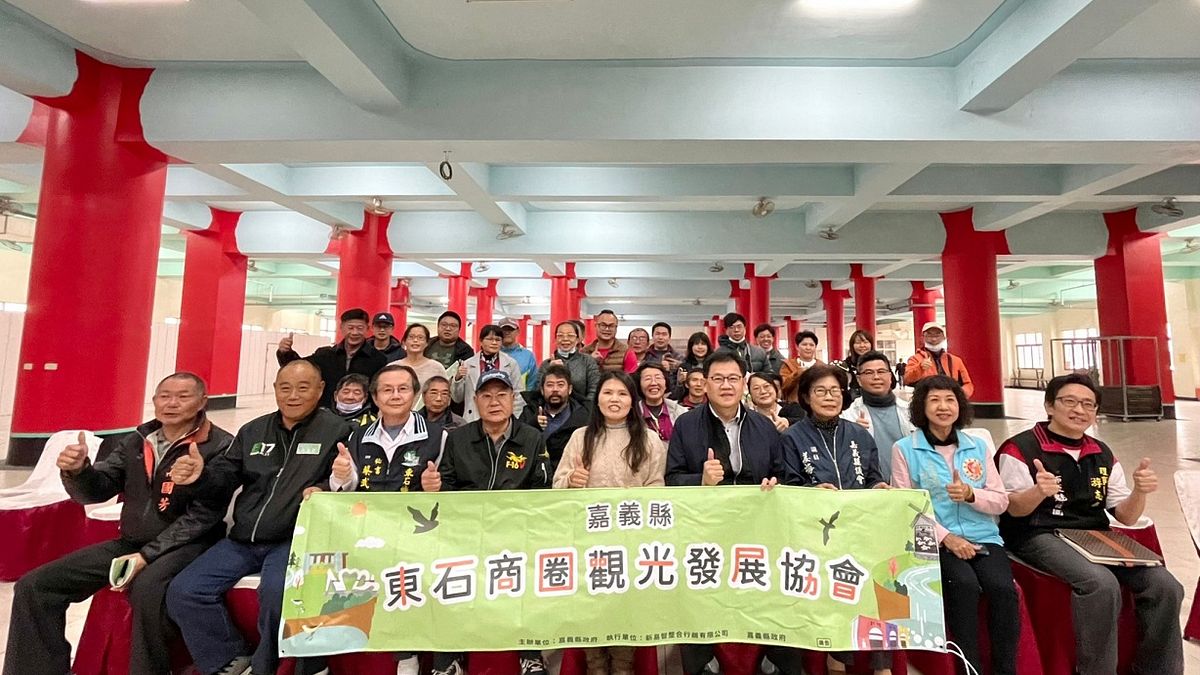 嘉義縣政府推動商圈成立與發展,東石商圈正式成立。(圖/嘉義縣政府提供) 嘉義縣政府推動商圈成立與發展,東石商圈正式成立。(圖/嘉義縣政府提供)