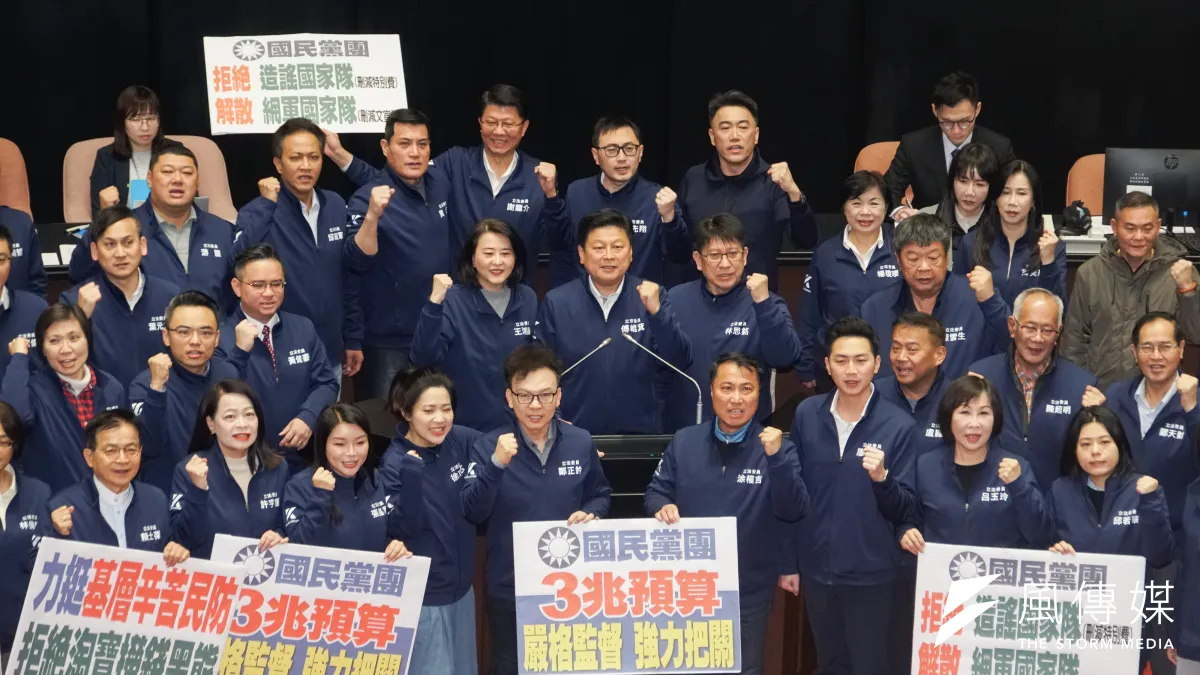 立法院議場114年度總預算三讀,國民黨立院黨團歡呼表示慶賀。(資料照,蔡親傑攝)