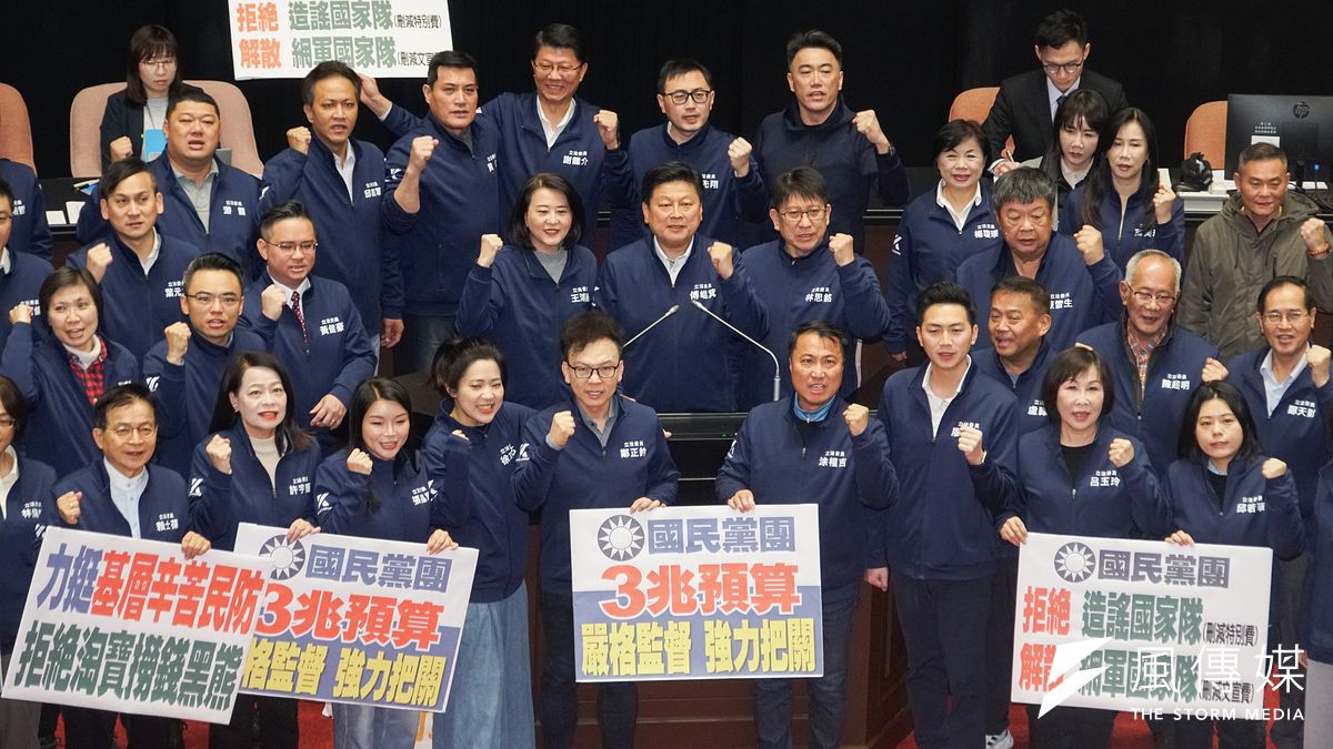 立法院議場114年度總預算三讀,國民黨立院黨團歡呼表示慶賀。(資料照,蔡親傑攝) 立法院議場114年度總預算三讀,國民黨立院黨團歡呼表示慶賀。(資料照,蔡親傑攝)