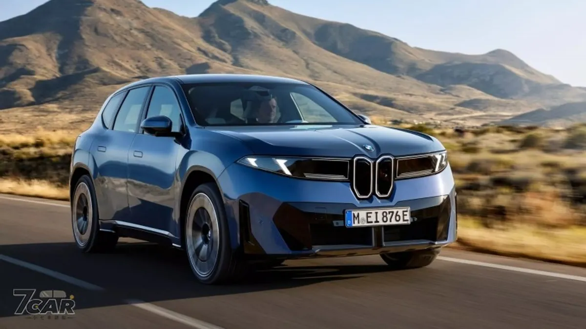 開啟無手駕駛新時代、BMW 取得聯合國 DCAS 認證,iX3 成為首款通過的德系車! 開啟無手駕駛新時代、BMW 取得聯合國 DCAS 認證,iX3 成為首款通過的德系車!