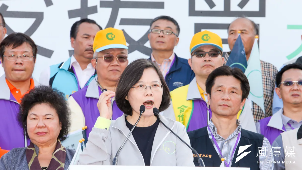 民進黨總統參選人蔡英文29日出席全國勞工蔡英文後援總會成立大會(陳明仁攝)
