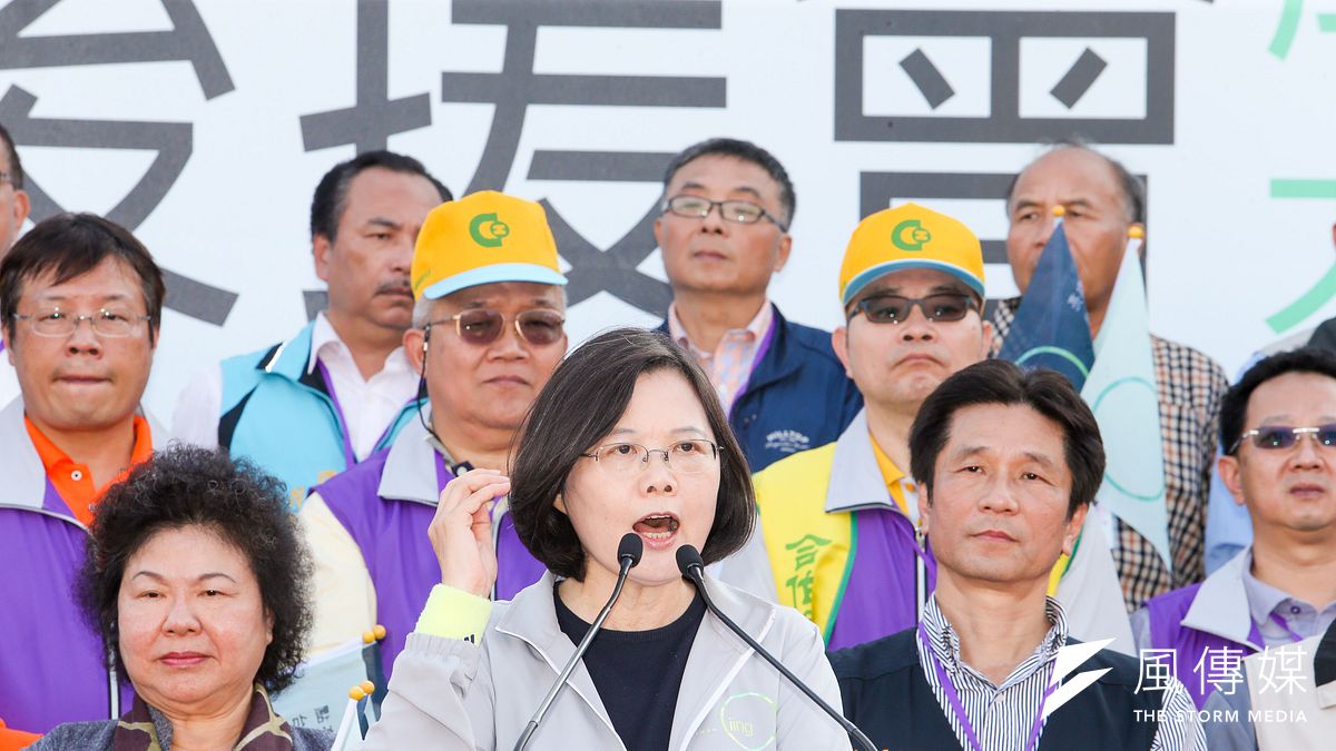 民進黨總統參選人蔡英文29日出席全國勞工蔡英文後援總會成立大會(陳明仁攝) 民進黨總統參選人蔡英文29日出席全國勞工蔡英文後援總會成立大會(陳明仁攝)