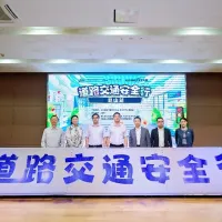 GOODYEAR BRINGS ROAD SAFETY INITIATIVE TO KUNSHAN GOODYEAR BRINGS ROAD SAFETY INITIATIVE TO KUNSHAN