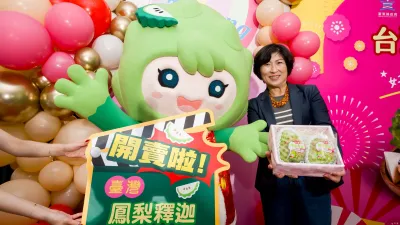 臺東縣政府在香港奧海城二期辦理「香港鳳梨釋迦推薦會」。(圖/臺東縣政府提供)