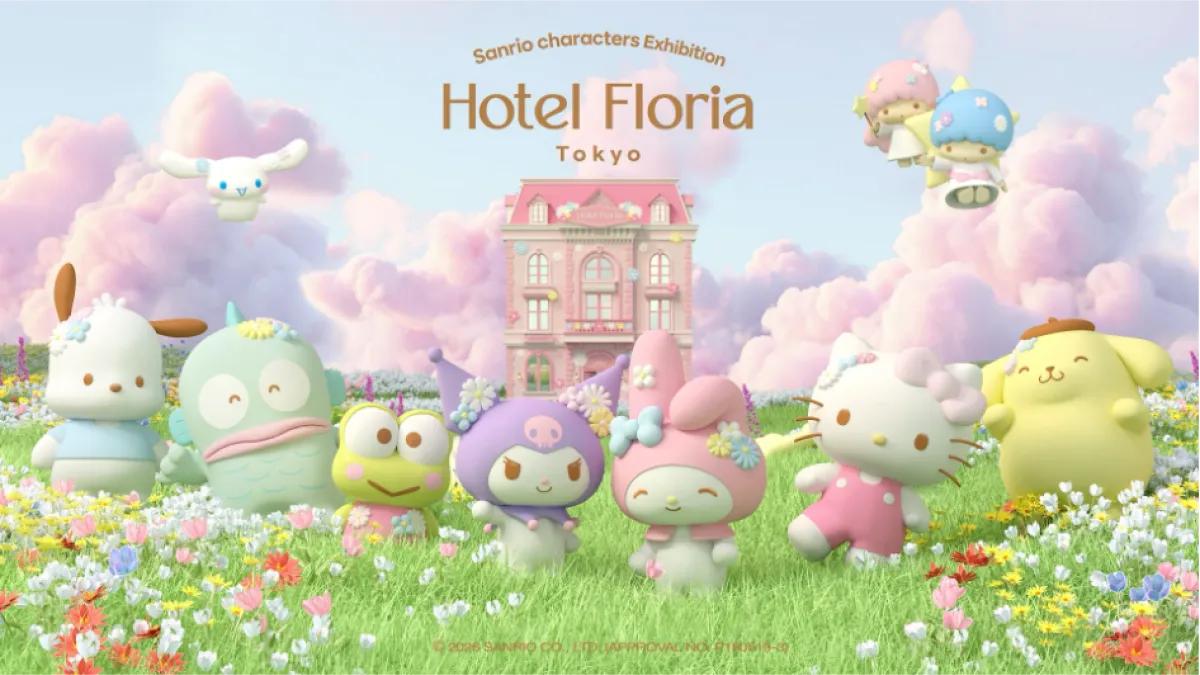 サンリオキャラクターの夢のホテルをテーマにした体験型展示イベントが7月15日から東急歌舞伎町タワーで開催され、韓国で人気の限定グッズや最新デジタル技術による没入型テーマルームが展開される。(写真/ホテルフローリアPR事務局提供)