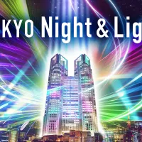 東京都庁のプロジェクションマッピングに巨大な初音ミクの新作が登場し、公開初週の週末には約6,700人が来場して大きな反響を呼んでいる。(写真/TOKYO Night & Light PR事務局提供) 東京都庁のプロジェクションマッピングに巨大な初音ミクの新作が登場し、公開初週の週末には約6,700人が来場して大きな反響を呼んでいる。(写真/TOKYO Night & Light PR事務局提供)
