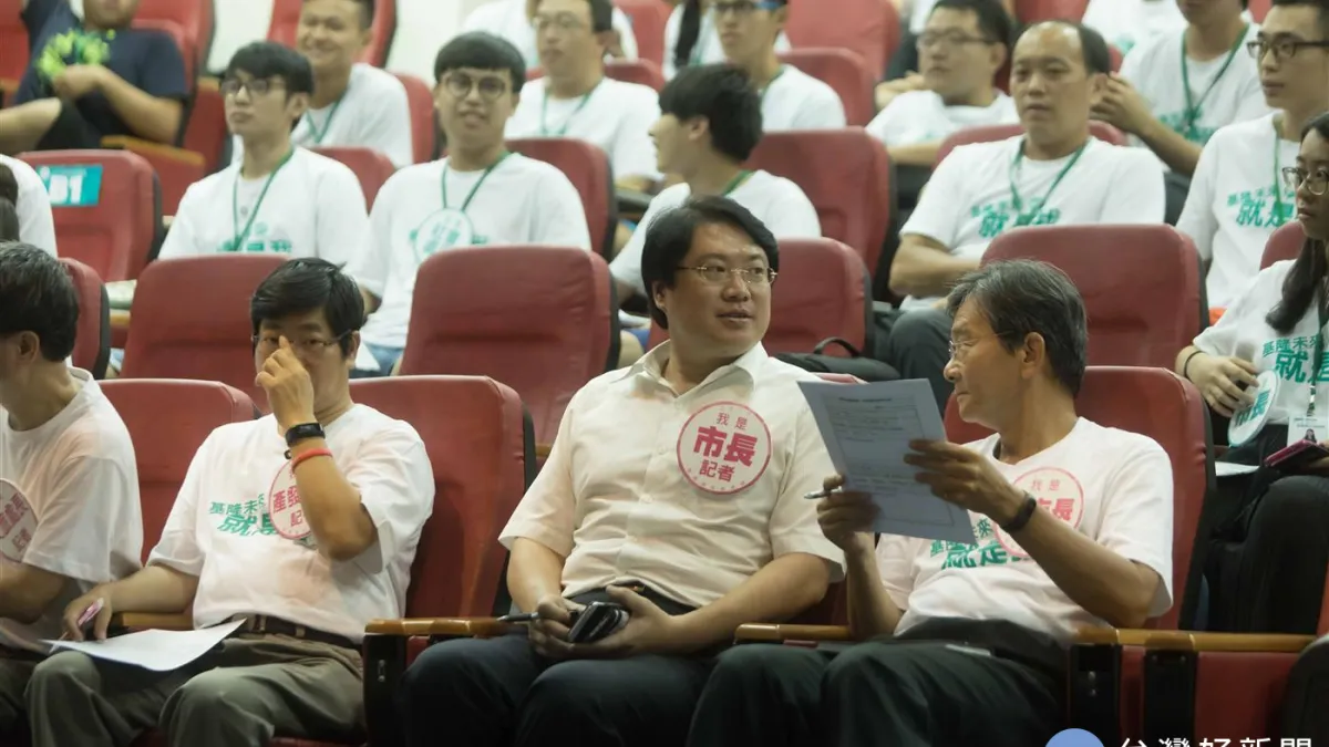 青年創意營 虛擬市府團隊對基隆提出政策及建言