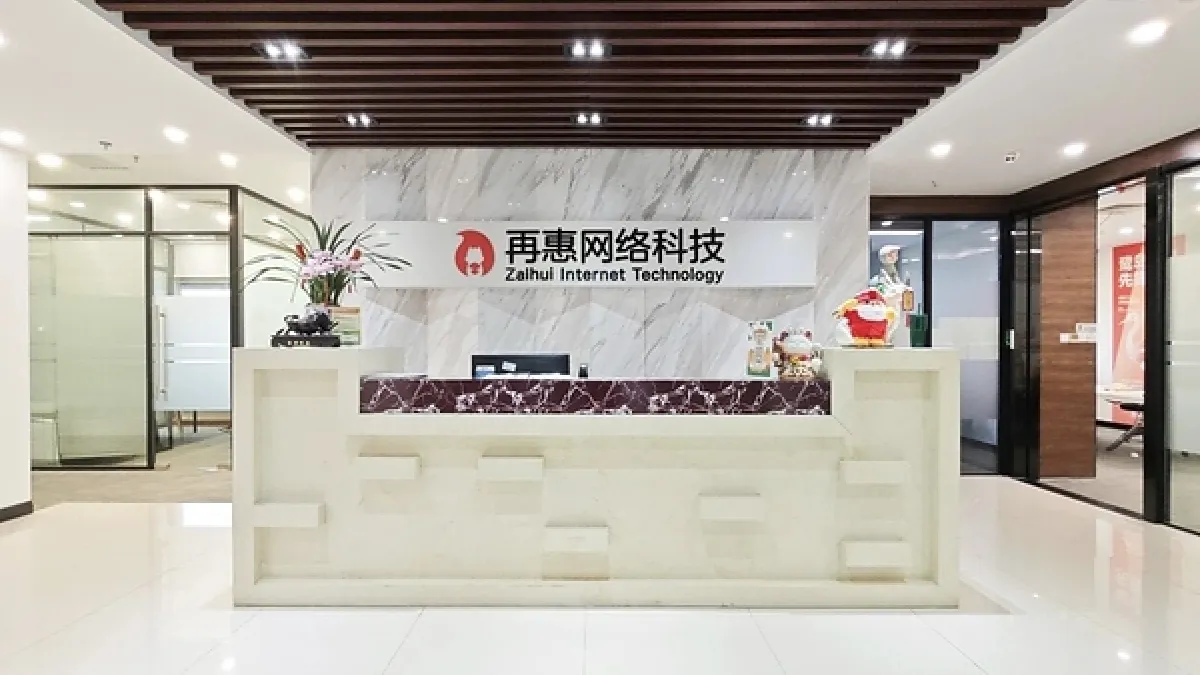 Zaihui Empowers Small and Mid-Sized Restaurant Operators with End-to-End Digital Operations Solutions