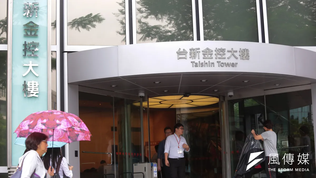 台新金彰銀案中的表現堪稱金融界的負面教材典範。(顏麟宇攝)