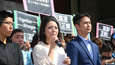 去年長榮罷工落幕後,桃園市空服員職業工會理事、前長榮空服員郭芷嫣(見圖)被傳出在私人LINE群組放話要「電爆」在罷工中途落跑的空服員,更揚言要替機長食物加料,事後遭到長榮以飛安為由免職,引發勞資雙方爭議。(顏麟宇攝)