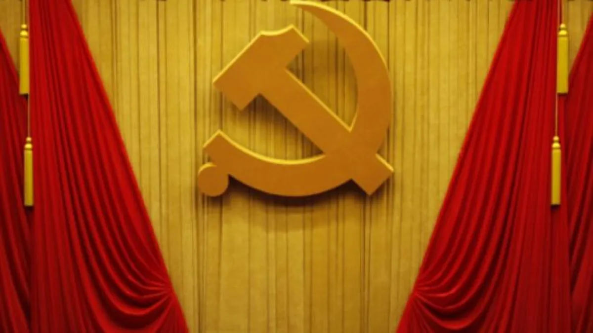 (BBC中文網)