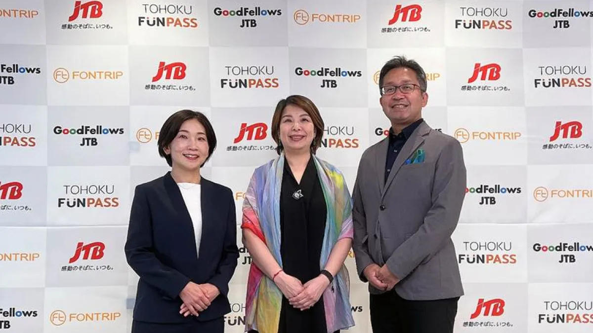 台湾の旅行テック企業フォントリップは、JTBグループなどと提携し、東北エリアをシームレスに周遊できるデジタル観光パス「TOHOKU FunPASS」の提供を開始した。(フォントリップ提供)