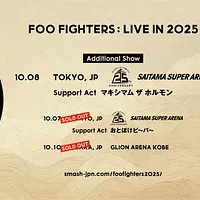 フー・ファイターズ来日公演に、おとぼけビ~バ~とマキシマム ザ ホルモンがサポート出演。神戸公演では追加席が販売される。(画像/SMASH提供) フー・ファイターズ来日公演に、おとぼけビ~バ~とマキシマム ザ ホルモンがサポート出演。神戸公演では追加席が販売される。(画像/SMASH提供)