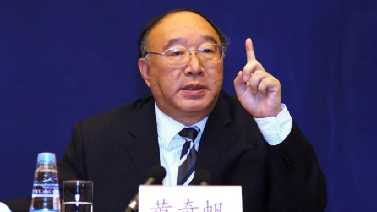 前重慶市長黃奇帆長期活躍於中國經濟政策圈,近日因涉嫌嚴重違紀違法接受調查。(新華社)