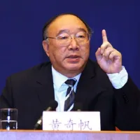 黄奇帆・元重慶市長。直近では広東省で開催されたフォーラムで講演し、香港の地位は代替不可能だと語っていた。(新華社) 黄奇帆・元重慶市長。直近では広東省で開催されたフォーラムで講演し、香港の地位は代替不可能だと語っていた。(新華社)