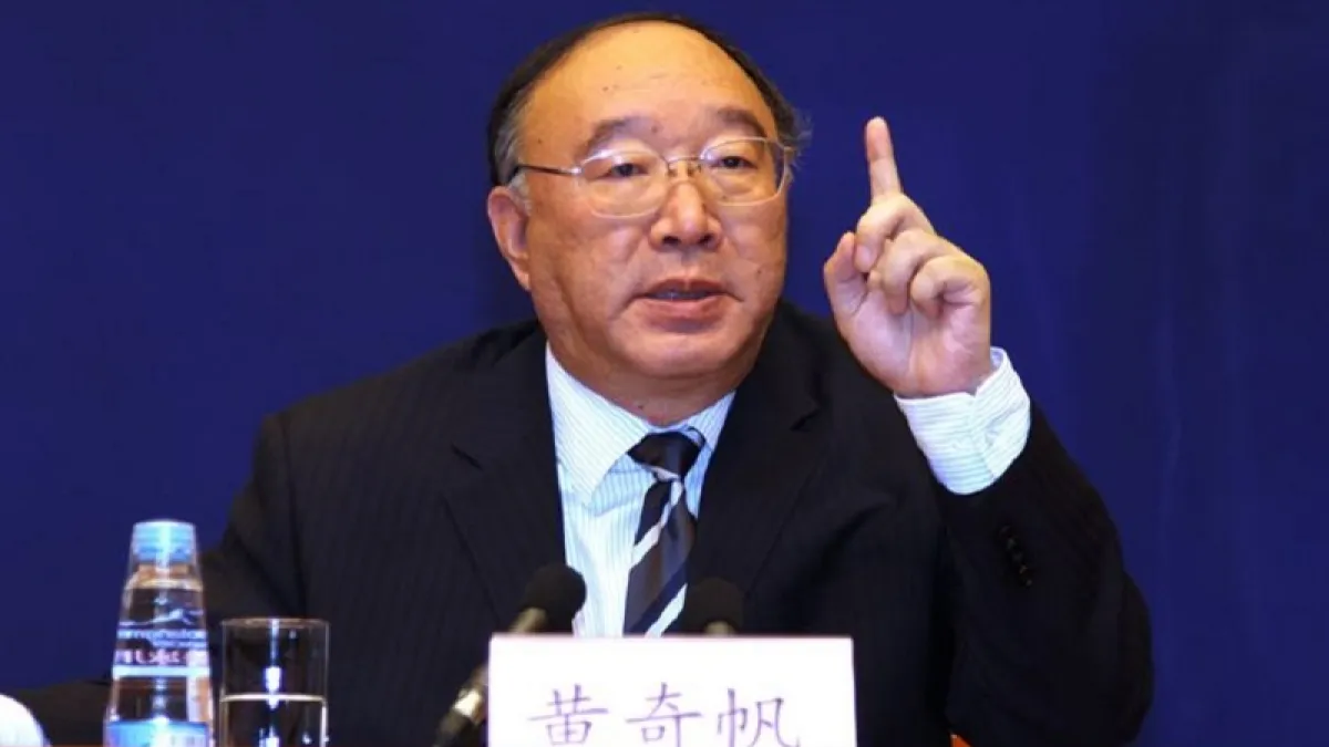 上海背景的原重慶市長黃奇帆,退休十年後被調查。(新華社)