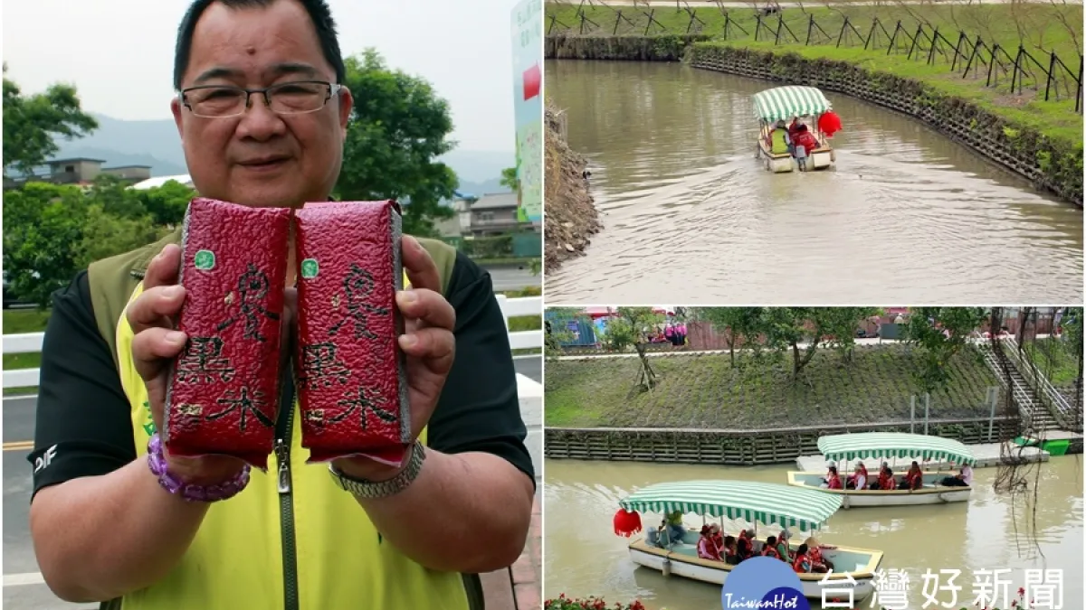 冬山河舊河道電動船啟航 前100名乘客送黑米