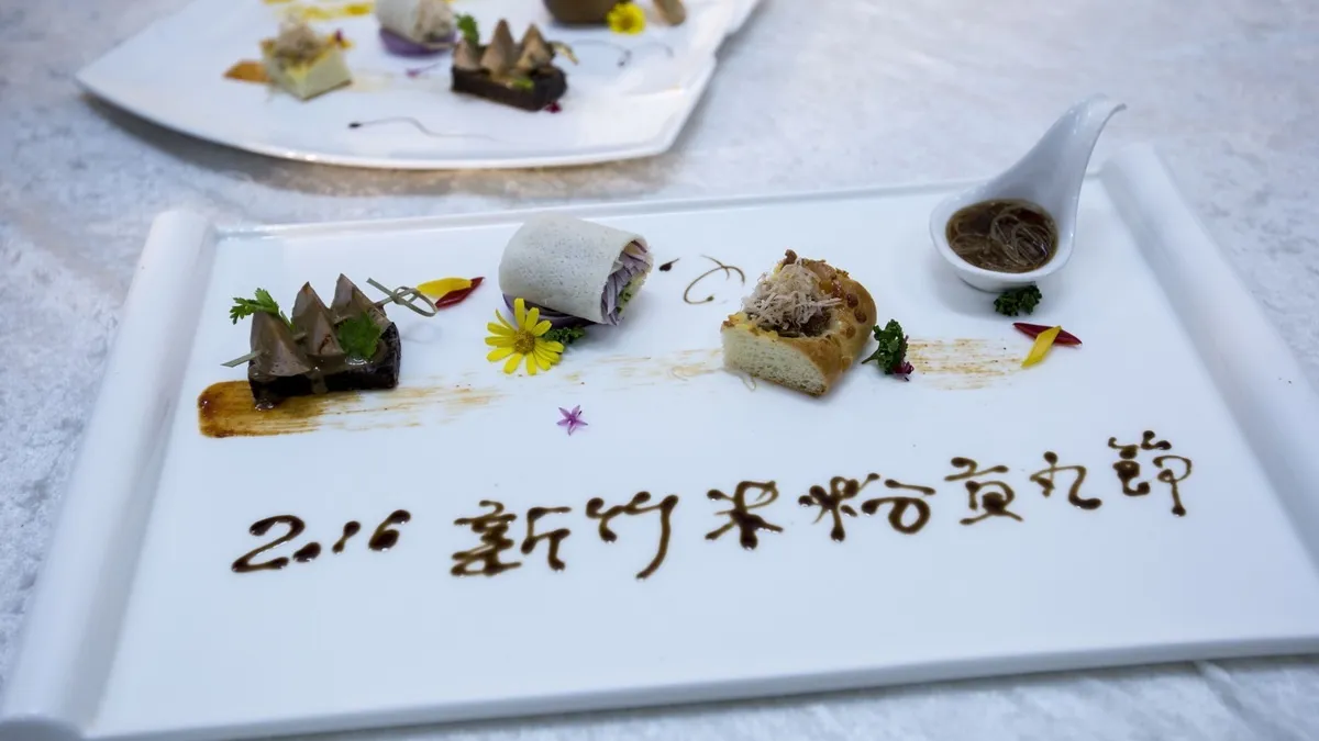 新竹米粉摃丸節周六登場 創意料理飄「泰」味