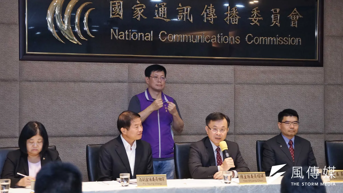 國家通訊傳播委員會5日召開委員換血後第1次委員會,通過了三立財經台(i-News)在南國有線電視定頻第48頻道的案件。右二為主委陳耀祥。(盧逸峰攝)