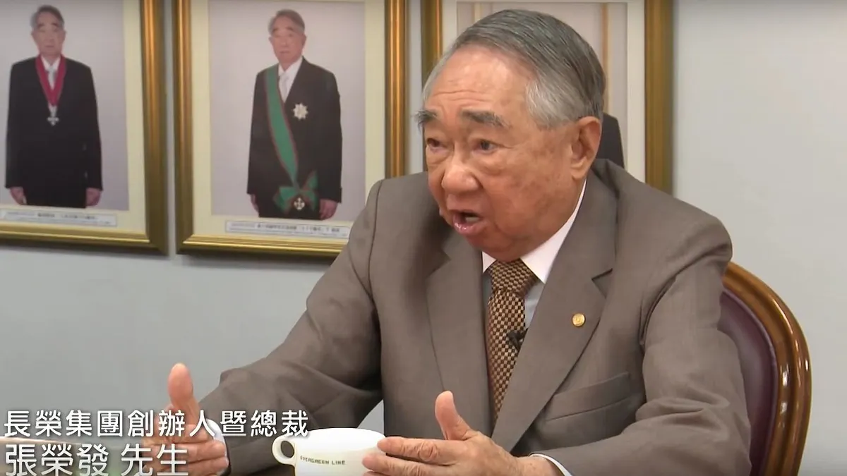 台灣航運業鉅子、長榮集團創辦人張榮發(取自YouTube) 台灣航運業鉅子、長榮集團創辦人張榮發(取自YouTube)