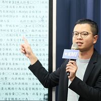 國民黨智庫副執行長凌濤指出,青鳥包圍國民黨中央鎩羽而歸、滿臉豆花,總統賴清德小心靠青鳥會倒。(資料照,國民黨提供) 國民黨智庫副執行長凌濤指出,青鳥包圍國民黨中央鎩羽而歸、滿臉豆花,總統賴清德小心靠青鳥會倒。(資料照,國民黨提供)