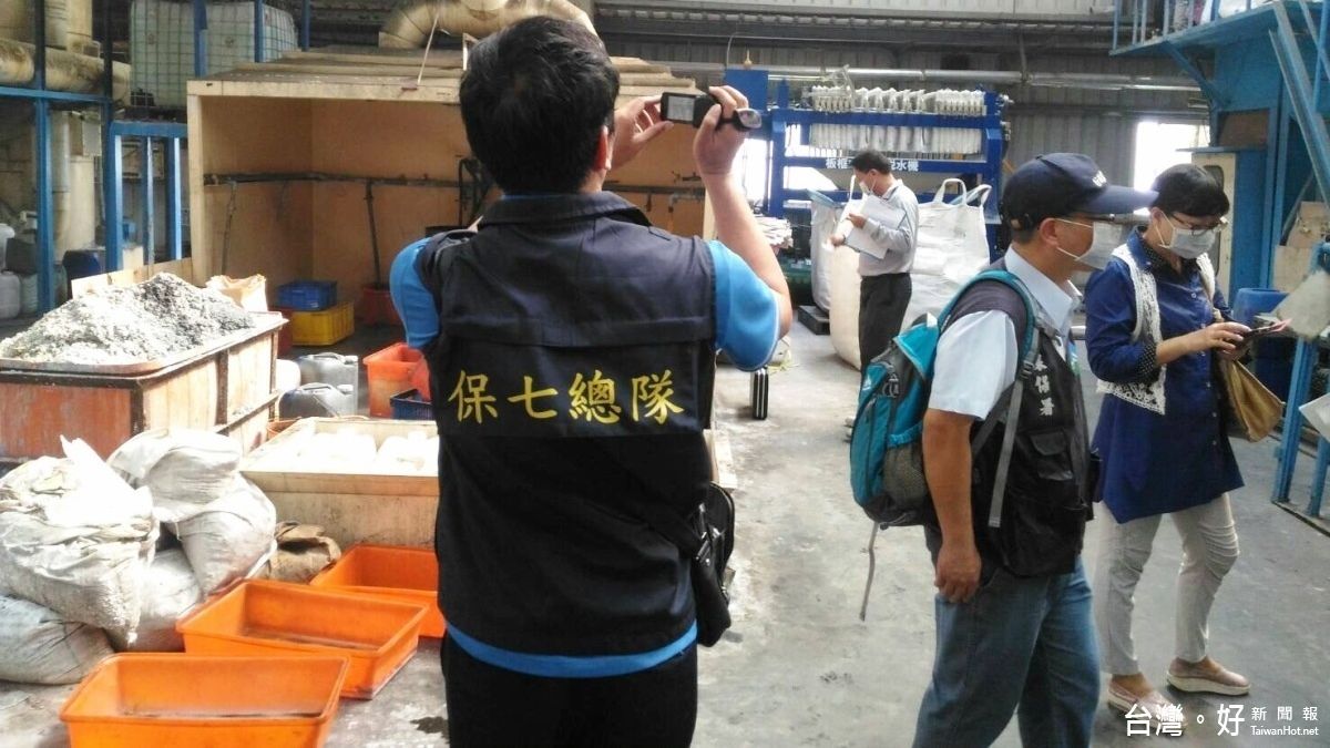 彰化電鍍廠偷排廢水 負責人遭羈押 彰化電鍍廠偷排廢水 負責人遭羈押