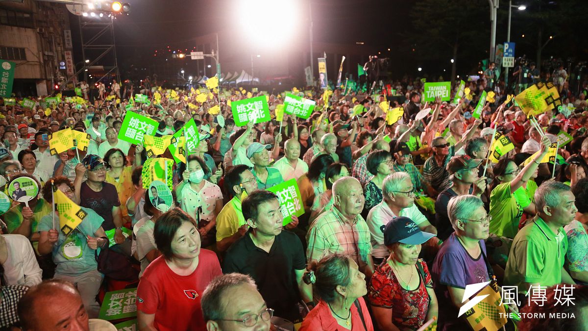 20180623-623民進黨台北市長參選人姚文智首場造勢晚會,許多民眾到場支持。(簡必丞攝) 20180623-623民進黨台北市長參選人姚文智首場造勢晚會,許多民眾到場支持。(簡必丞攝)