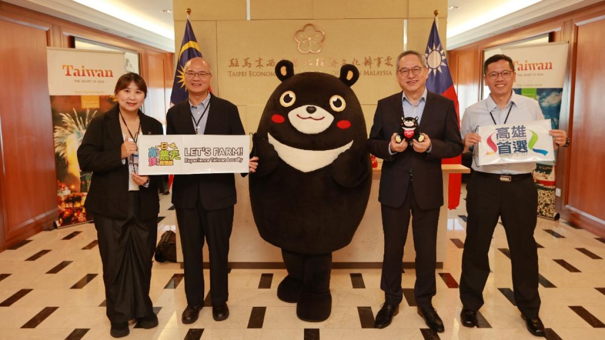 高雄農村旅遊赴大馬推介掀熱潮 自然生態與食農體驗成亮點