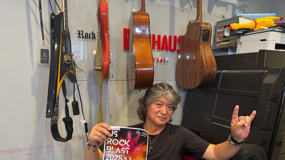 US ROCK BLAST 2025開催にあたり、《風傳媒》のインタビューに応じるアーバンシステム株式会社の小柴卓人社長。(写真/黃信維撮影) US ROCK BLAST 2025開催にあたり、《風傳媒》のインタビューに応じるアーバンシステム株式会社の小柴卓人社長。(写真/黃信維撮影)