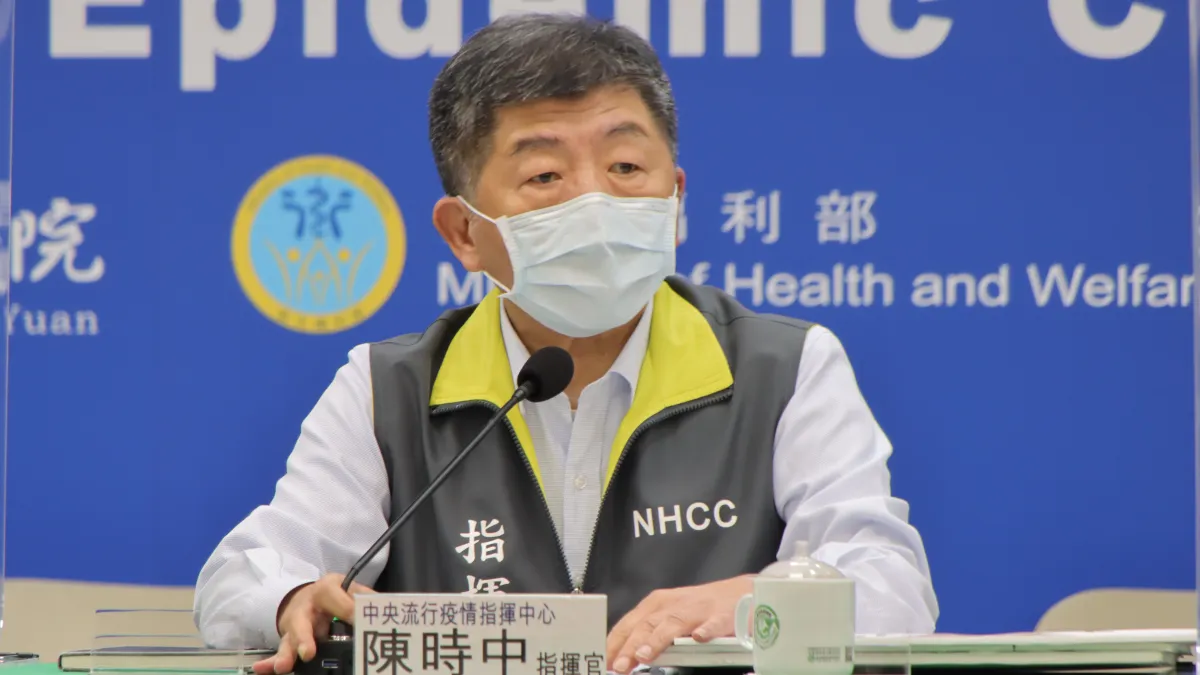 中央流行疫情指揮中心28日召開記者會,指揮官陳時中宣布國內新增3例本土個案。(資料照,指揮中心提供)