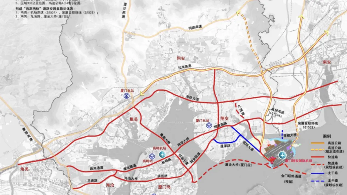 翔安機場與金門位置關係圖。(投資廈門官網)