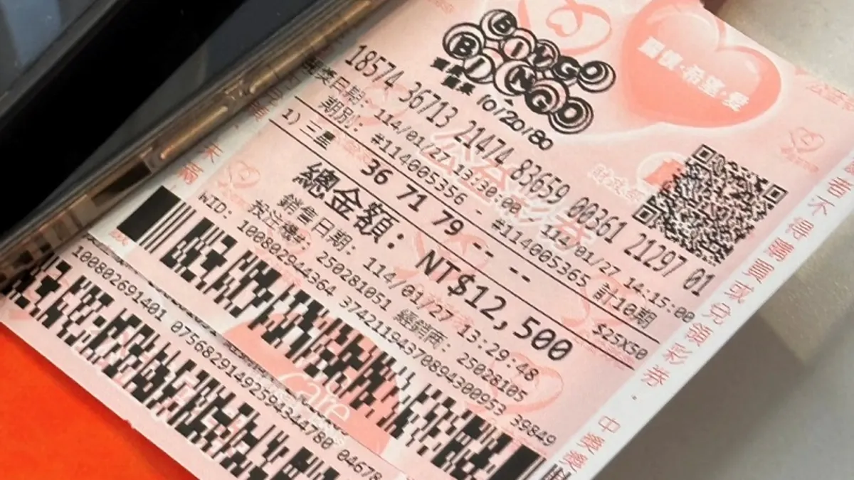 台彩賓果「三星電選四倍十期」選號秘訣玩法、中獎率一次看!(資料照/王若桐攝)