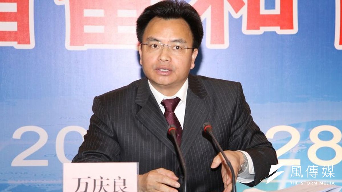 廣東省委常委、廣州市委書記萬慶良因嚴重違紀違法,正接受中共組織調查。(取自網站) 廣東省委常委、廣州市委書記萬慶良因嚴重違紀違法,正接受中共組織調查。(取自網站)