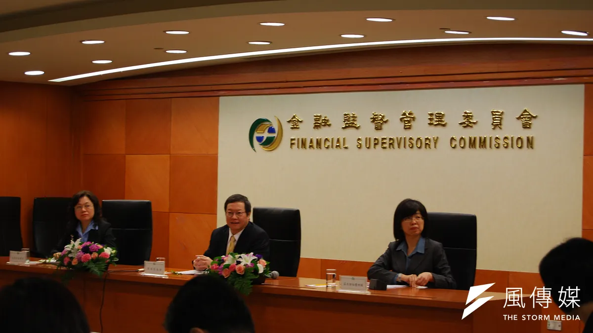 金管會為因應明年亞太防洗錢評鑑,要求銀行公會重新檢討洗錢態樣。為此,銀行公會祭出「10大疑似洗錢交易態樣」,民眾存、提款達一定金額恐遭行員盯上。(資料照,取自金管會官網) 金管會為因應明年亞太防洗錢評鑑,要求銀行公會重新檢討洗錢態樣。為此,銀行公會祭出「10大疑似洗錢交易態樣」,民眾存、提款達一定金額恐遭行員盯上。(資料照,取自金管會官網)