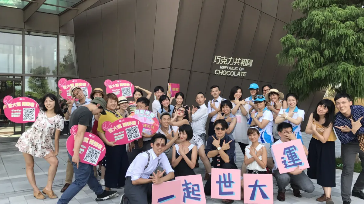 親善快閃行銷「一起世大運」 台灣好行沿線大秀舞技