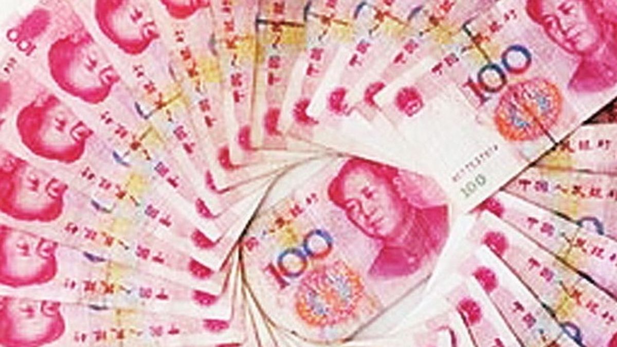 學者成思危指人民幣將在10年內實現國際化。(取自網路) 學者成思危指人民幣將在10年內實現國際化。(取自網路)