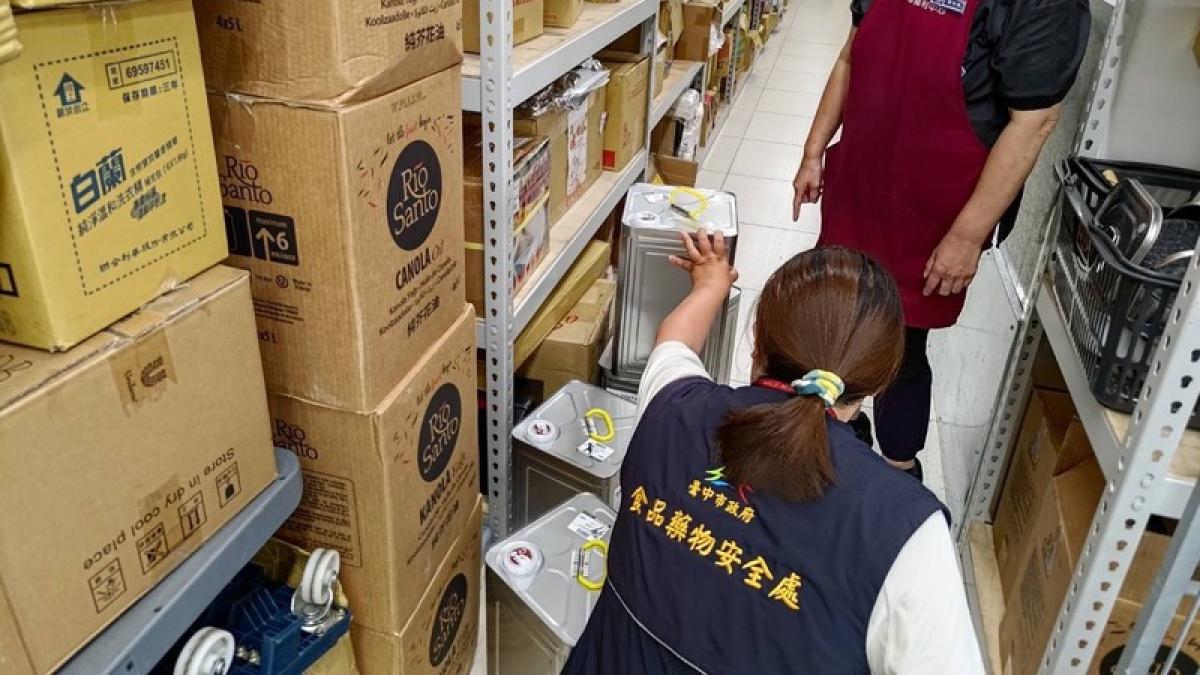 中聯再有2批致癌油產品曝光!苯駢芘超標2倍 食藥署:合計已下架1641噸