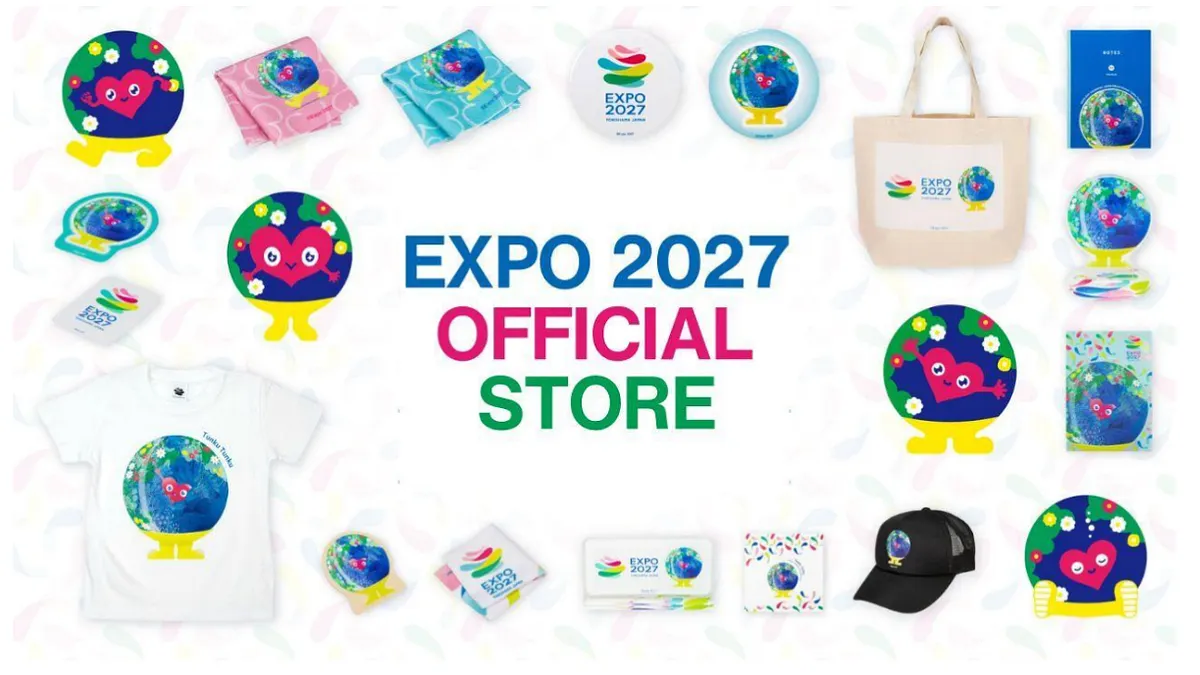 2027年国際園芸博覧会マスターライセンスオフィスは、公式ライセンス商品の情報を発信するXとInstagramの2つの公式アカウントを、2025年11月4日より本格的に運用開始した。(写真/EXPO 2027 MLO PR事務局提供) 2027年国際園芸博覧会マスターライセンスオフィスは、公式ライセンス商品の情報を発信するXとInstagramの2つの公式アカウントを、2025年11月4日より本格的に運用開始した。(写真/EXPO 2027 MLO PR事務局提供)