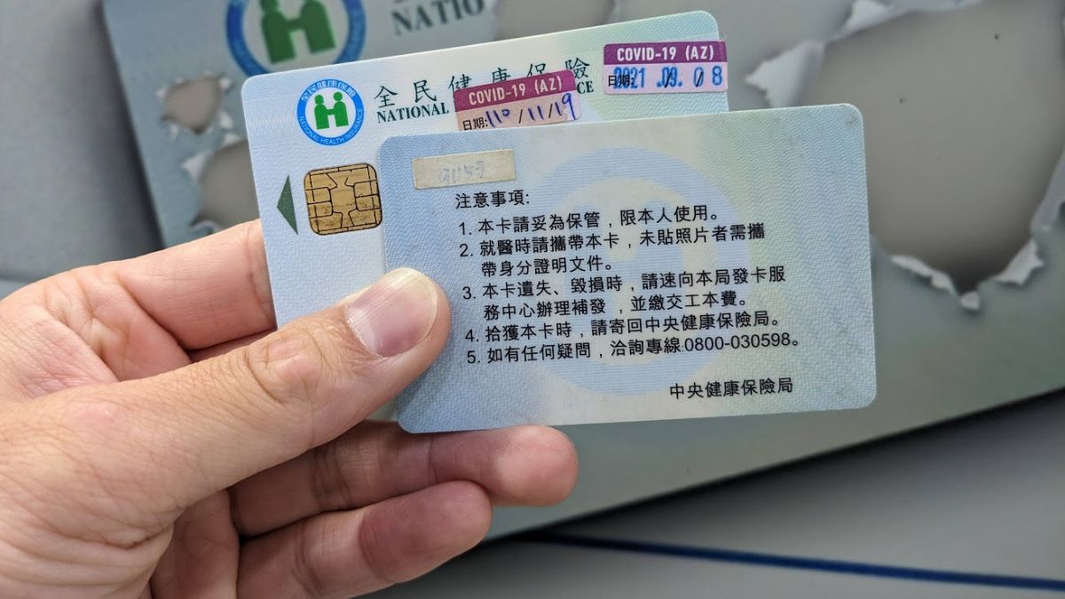 林騰鷂觀點:正確面對健保財務改革—從每年虧損與稅制本末倒置說起