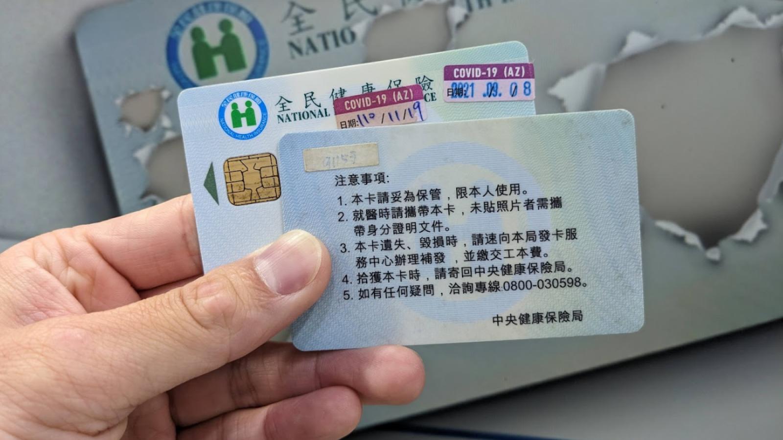 「健保局」LINE你健保卡有異常被停卡?健保署示警是詐騙:千萬別點連結