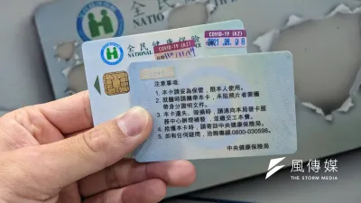 一份針對全球醫療體系進行的最新評估指出,台灣因其高效、平價與普及的健保模式,被廣泛認可為全球醫療體系的冠軍。(資料照/洪煜勛攝)