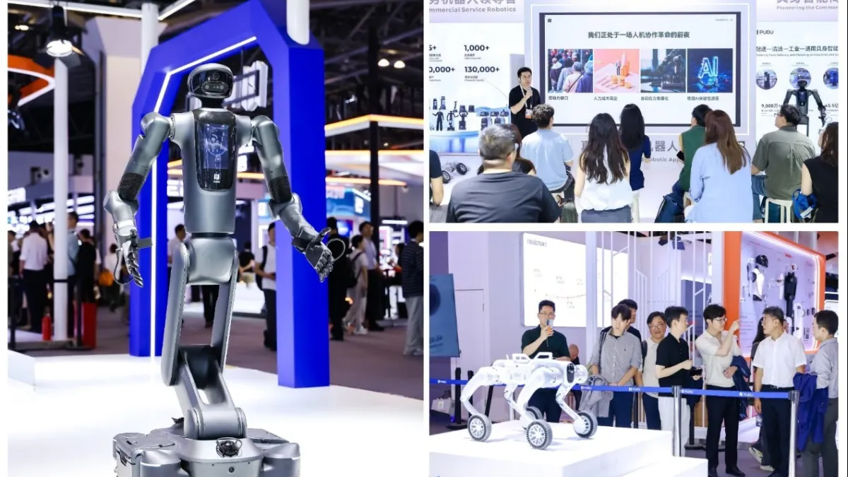 Pudu Robotics Highlights Its "One Brain, Multiple Embodiments" Physical Agent at WAIC 2026