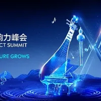 2026 TME Chinese Music Impact Summit Held: Music IP and New Growth Paths for the Industry in the AI Era 2026 TME Chinese Music Impact Summit Held: Music IP and New Growth Paths for the Industry in the AI Era