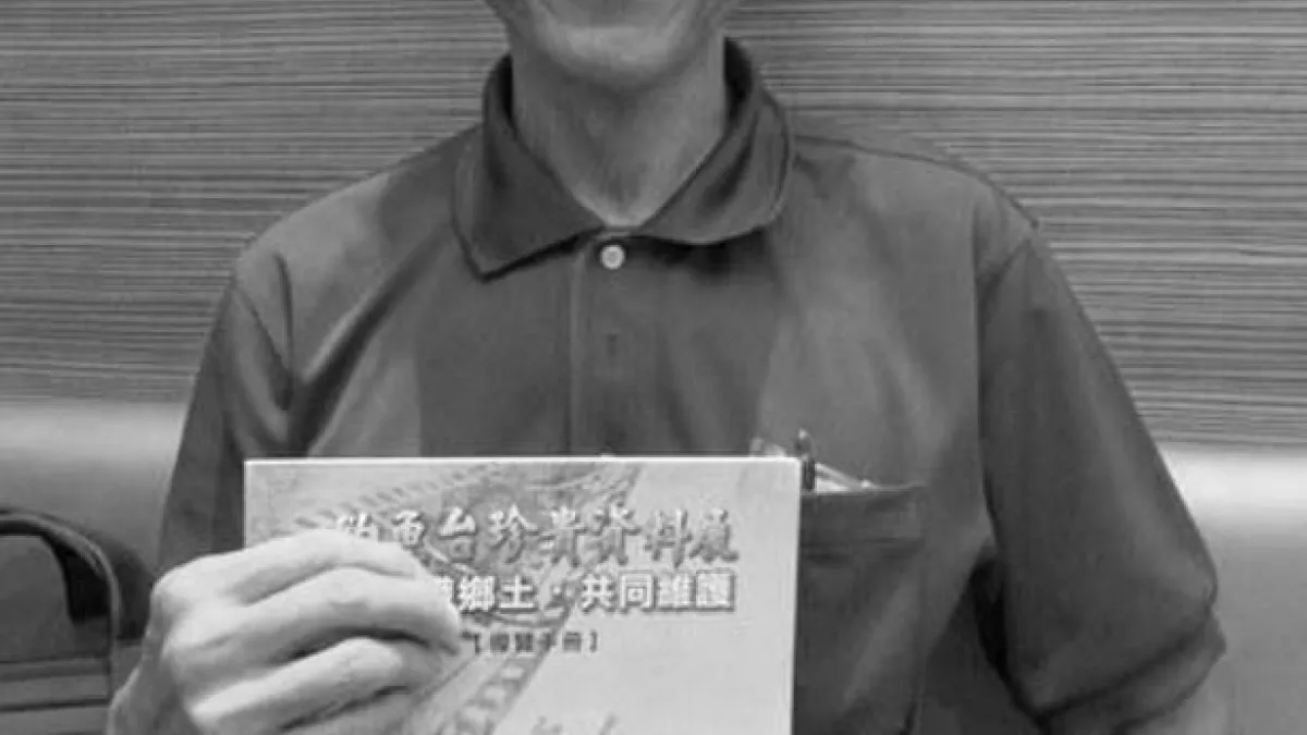 知名保釣人士、《科學月刊》創辦人林孝信的公祭將於10日上午於台南市殯儀館景行廳舉行。(中評社)