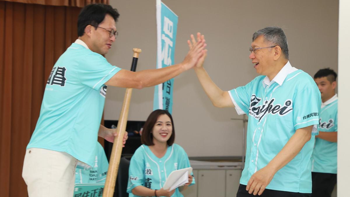 觀點投書:柯文哲之後的數位政黨危機─看民眾黨如何撞上地方選舉的高牆