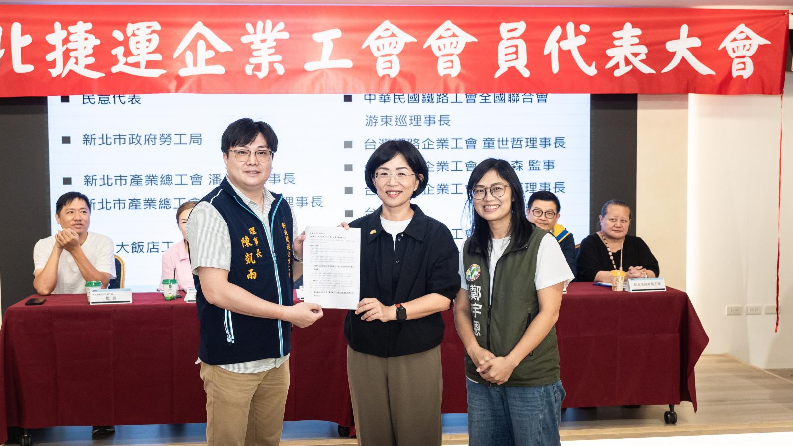 蘇巧慧挺新北捷運勞工!承諾「增福利、減壓力、促協商」:照顧市民也要照顧照顧者