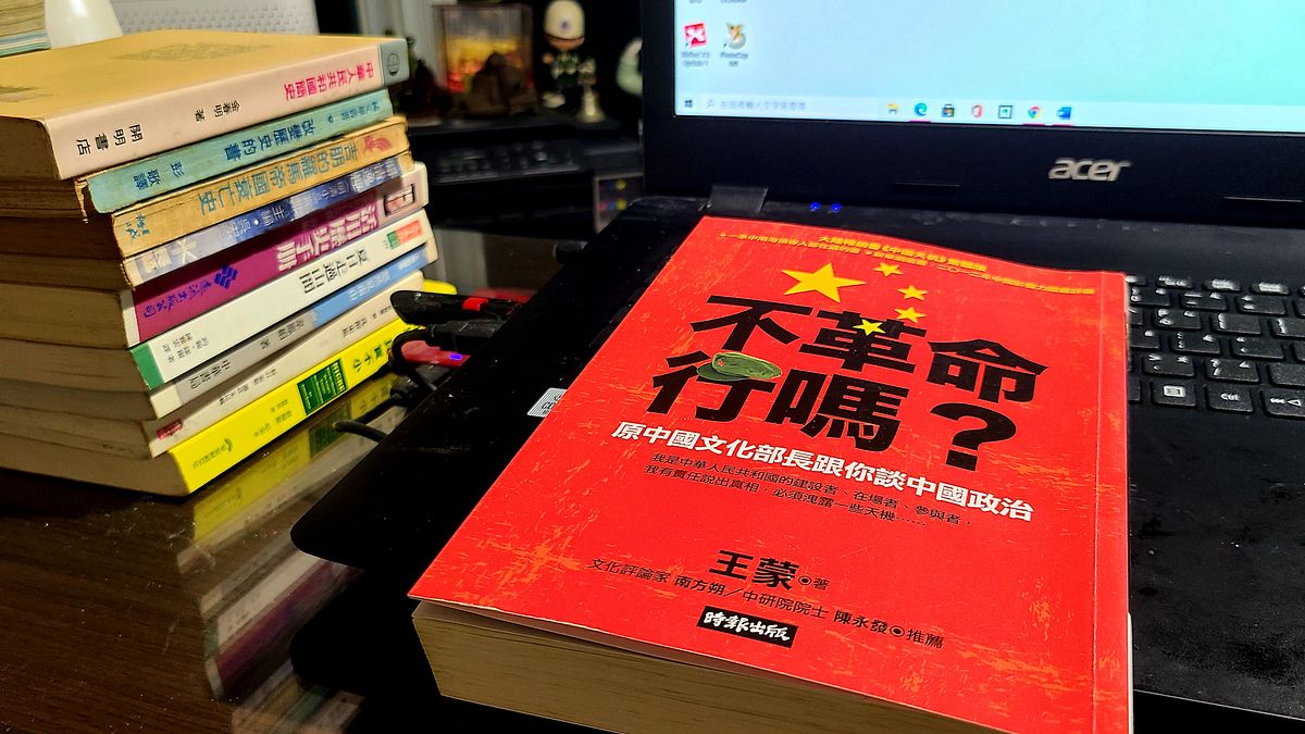 王蒙在《不革命行嗎》書中,文章的轉折、批判與頌揚,過場描述得好像船過水無痕。(資料照,歐陽聖恩提供) 王蒙在《不革命行嗎》書中,文章的轉折、批判與頌揚,過場描述得好像船過水無痕。(資料照,歐陽聖恩提供)