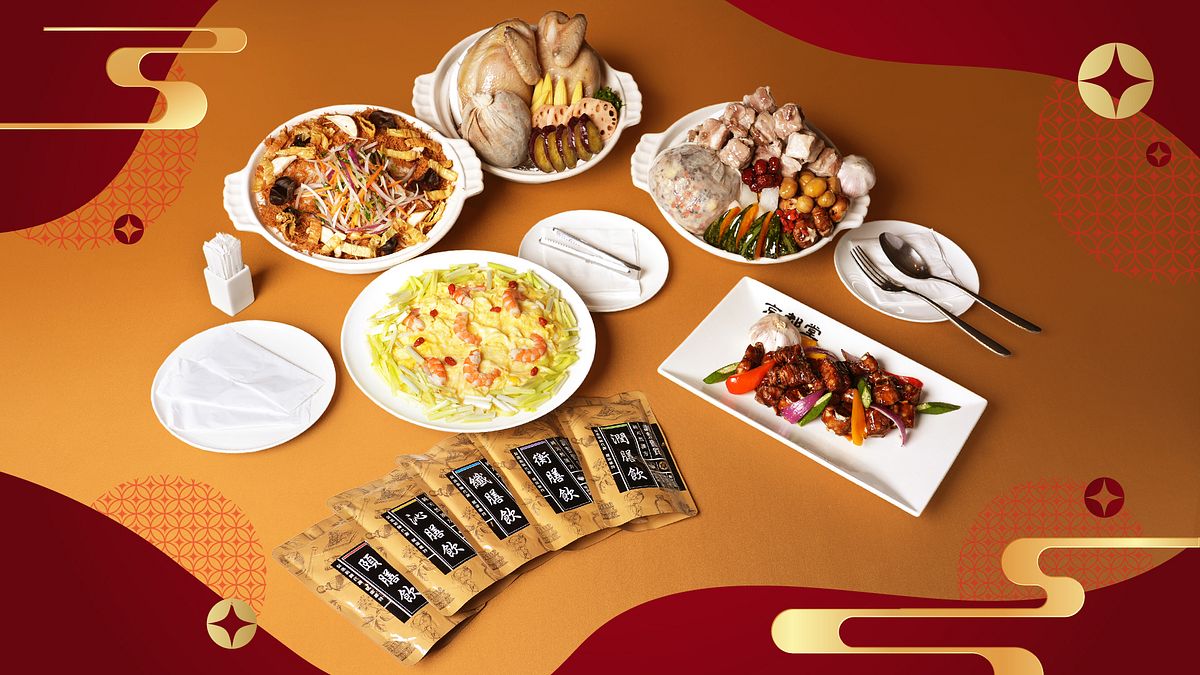 「京都堂嚴選」推出五型藥膳即飲包入菜概念,讓減重者調理體質之餘更能吃飽。(圖片提供:京都堂) 「京都堂嚴選」推出五型藥膳即飲包入菜概念,讓減重者調理體質之餘更能吃飽。(圖片提供:京都堂)