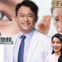 官網.jpg 官網.jpg